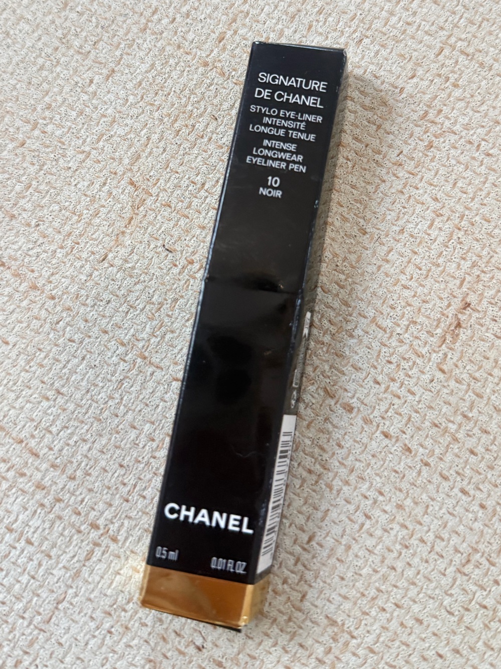 CHANEL Signature Stylo Eye-Liner Pen - Noir (Black)